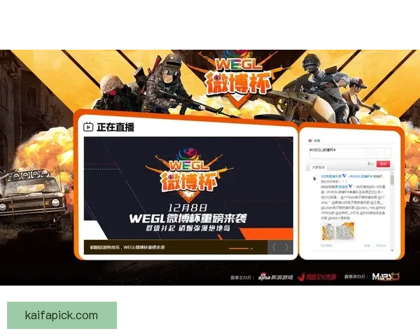 世界杯竞猜福利平台全新上线让你轻松赢取丰厚奖品参与即享超值福利